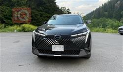 جي أي سي إمكو